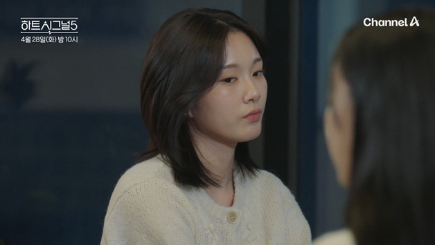 강유경, 박우열·정규리 핑크빛에 싸늘…'하트시그널5' 꼬여가는 러브라인