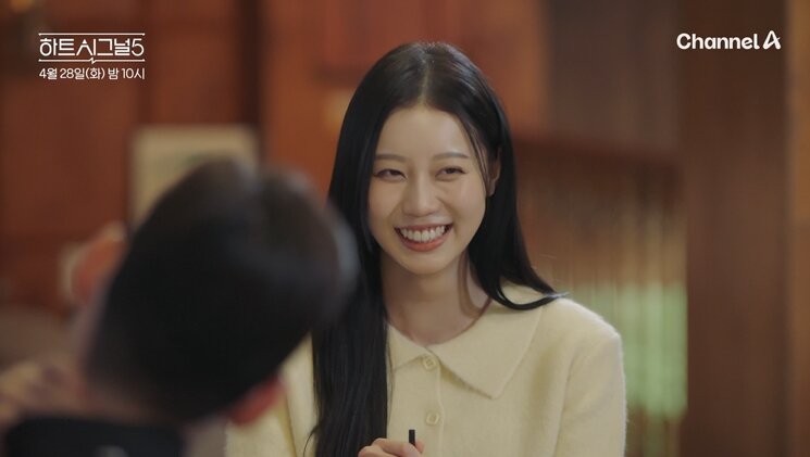 본문 이미지 - 채널A