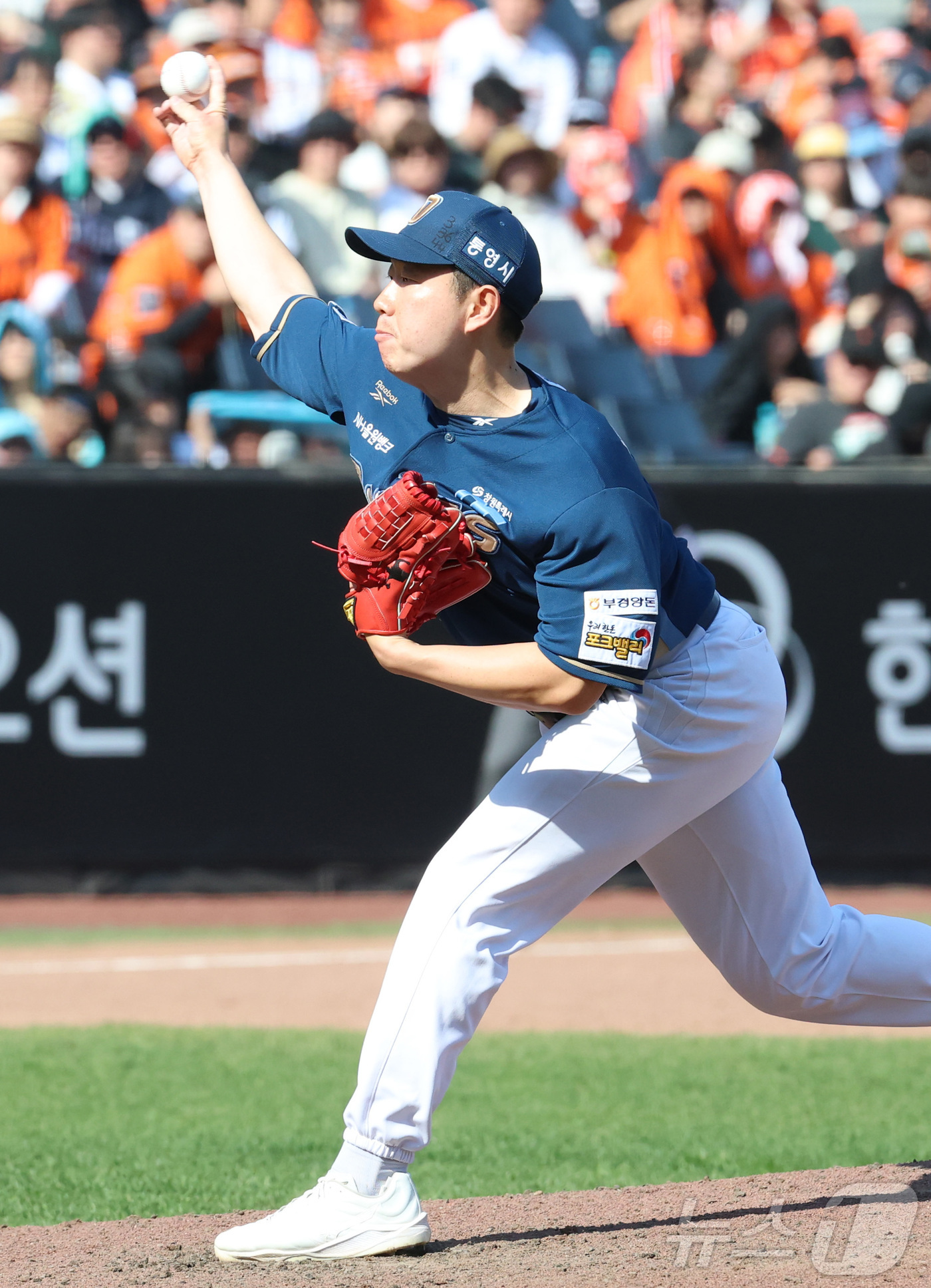 (대전=뉴스1) 김기남 기자 = 26일 대전 한화생명볼파크에서 열린 2026 신한 SOL KBO리그 NC 다이노스와 한화 이글스의 경기에서 NC 배재한이 투구하고 있다. 2026. …