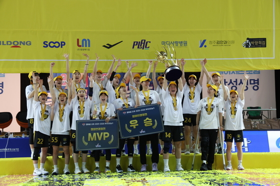 KB스타즈 챔피언 등극