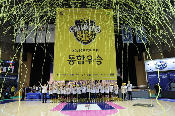 KB 스타즈 '짜릿한 우승'