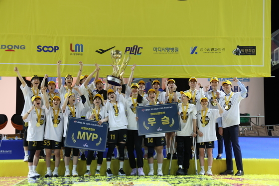 3번째 통합우승 거둔 KB, MVP 허예은