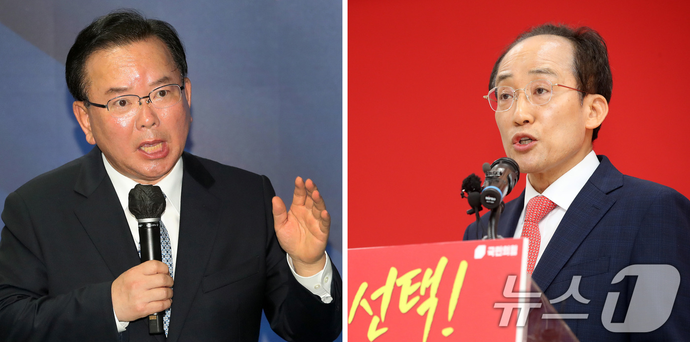 (대구=뉴스1) 공정식 기자 = 6·3 지방선거에서 김부겸 더불어민주당 후보와 추경호 국민의힘 후보가 대구시장 자리를 놓고 맞붙게 됐다.26일 오후 선거사무소 개소식에서 연설하는 …