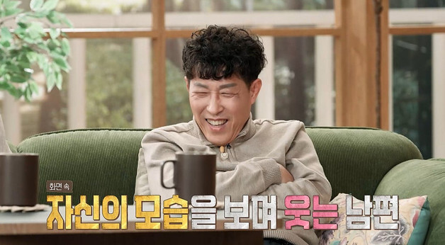 "장례식장서도 웃었다"…화내도 웃는 남편, 16년 회피에 아내 "너무 힘들어"