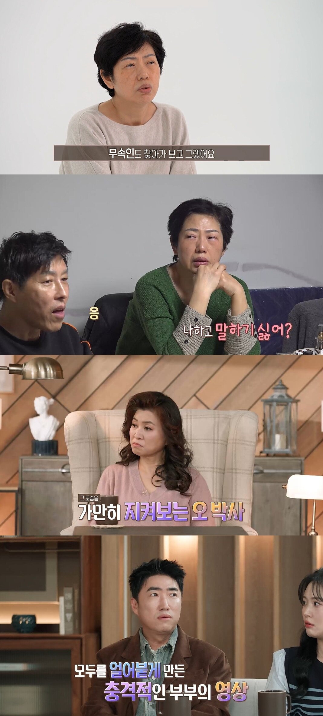 본문 이미지 - MBC