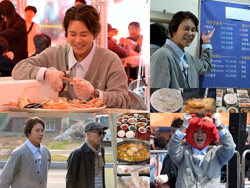 본문 이미지 - TV조선