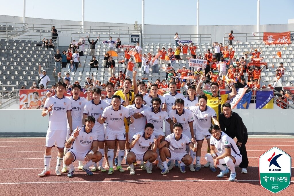 본문 이미지 -  화성FC(한국프로축구연맹 제공)