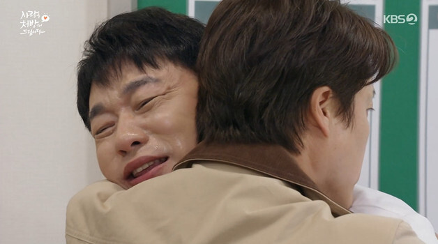 '사랑처방' 유호정 암 소식에 김승수 오열… "내가 속을 썩여서"(종합)