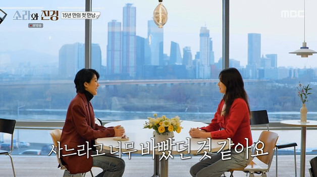 이소라, 홍진경 바쁜 행보에 "여자 신동엽 아니냐" 찰떡 비유