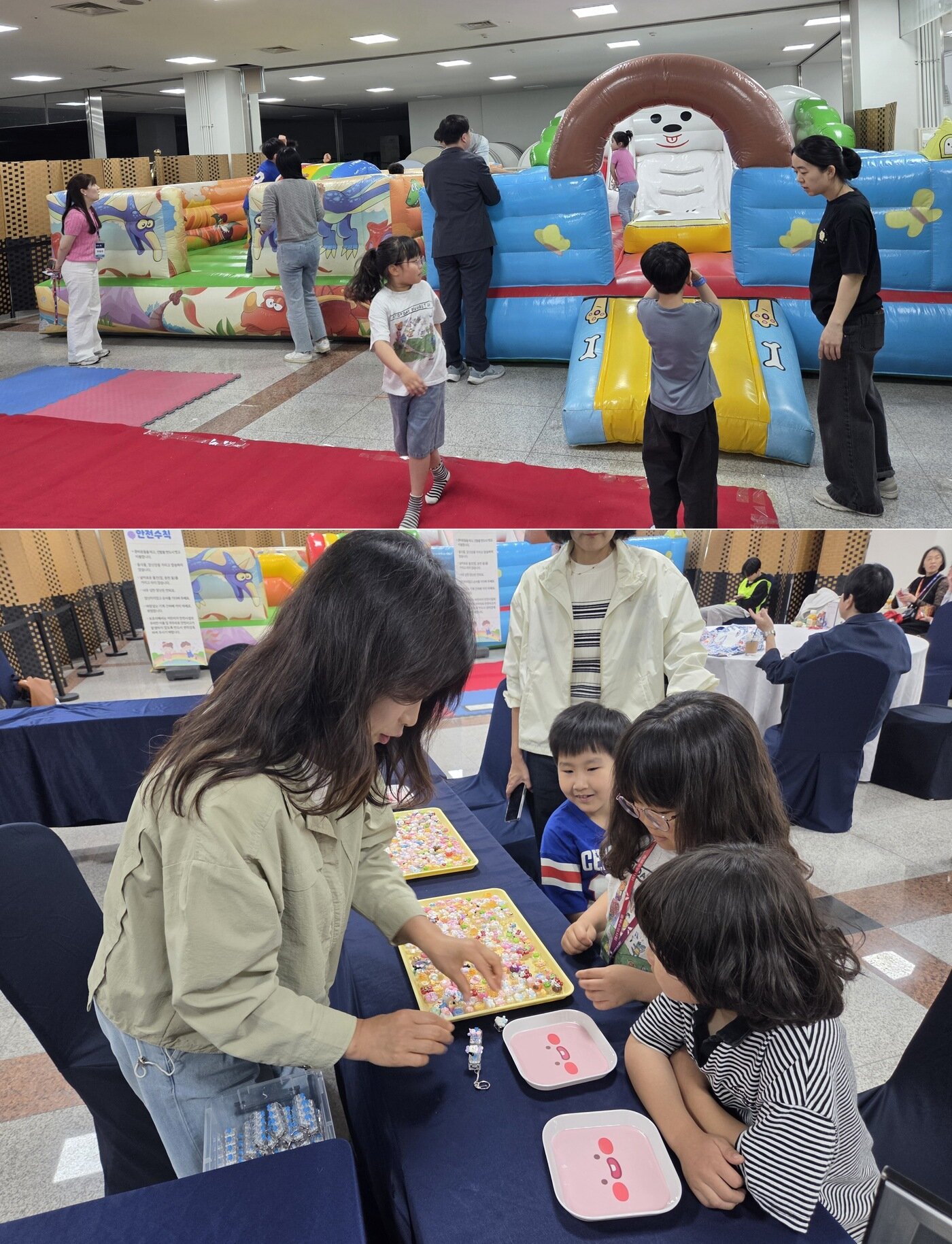 본문 이미지 - 2026 가족과 함께하는 충북수의사회 연차대회에 마련된 놀이기구와 체험 행사에 수의사 회원 가족들이 참여하고 있다. ⓒ 뉴스1 한송아 기자