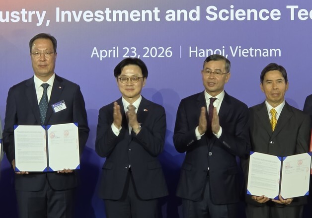 CJ제일제당, 베트남 최대 유통사 '박화산'과 맞손…"K-푸드 확장 가속"