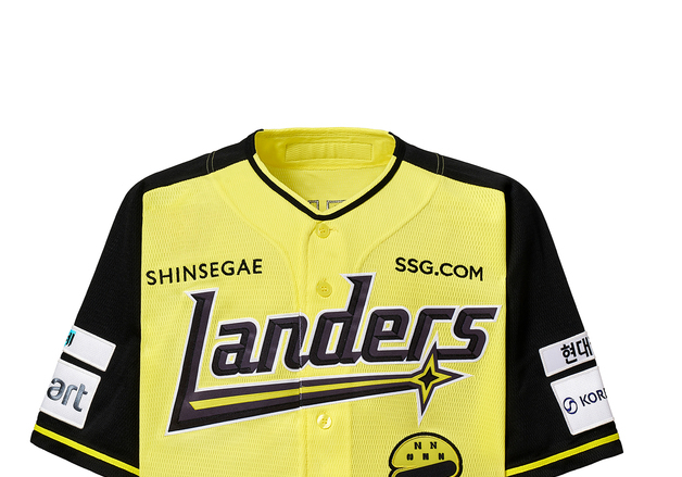 신세계푸드 '노브랜드 버거', NBB 패밀리 데이 개최