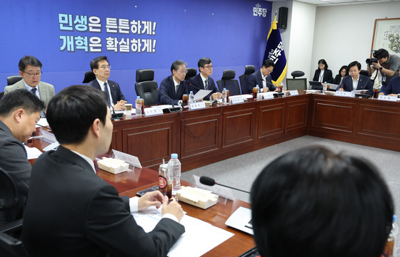 민주당 중동전쟁 경제대응특별위원회 4차 회의