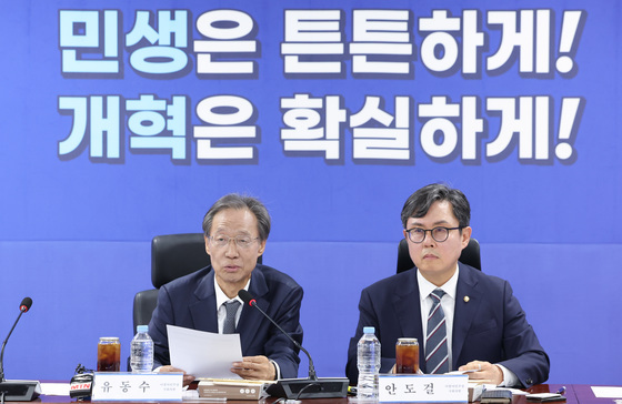 與 "5월, 원유 필요분 80% 확보…나프타도 85~90% 확보돼"