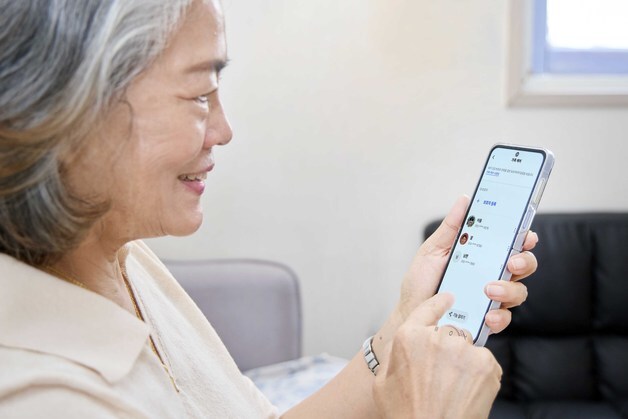 "이거 보이스피싱이예요"…SKT 에이닷 '가족 케어' 탑재