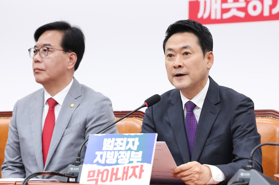 장동혁 "대통령 바꿨더니 졸지에 나라가 '범죄자 특혜 공화국' 됐다"