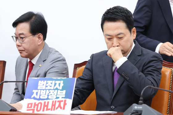 장동혁 대표 '고심'