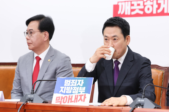 장동혁 대표 '갈증'