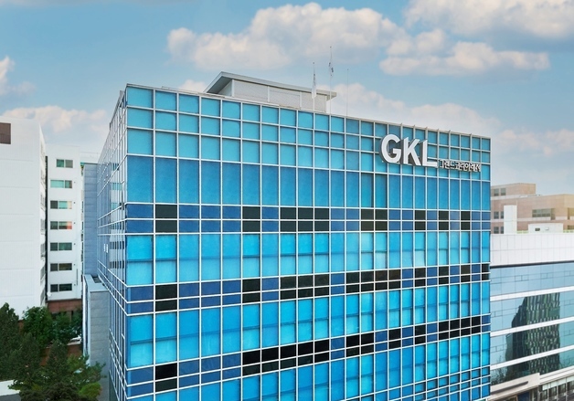 자살 사망자 1000명 줄이겠다…GKL이 '수호처'로 나선 배경