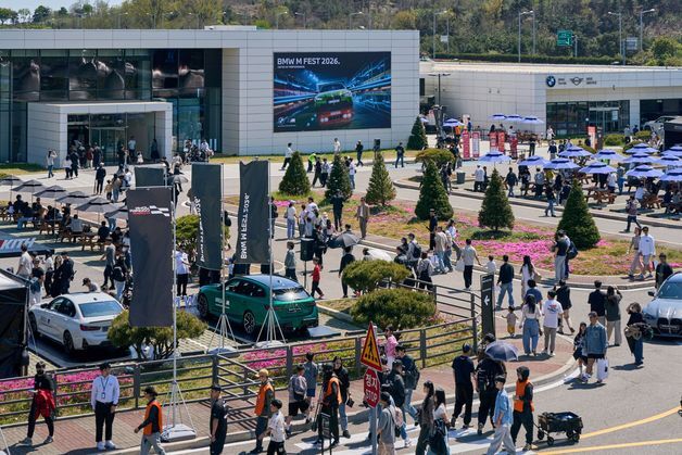 BMW 코리아, 'BMW M 페스트 2026' 성료…나흘간 1만 명 '열광'