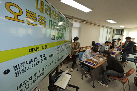 고유가 피해지원금 신청 시작