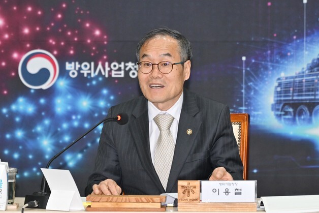 "3단계 인증 없애고 로그인 1회로 해결"…국방전자 조달시스템 기능 개선