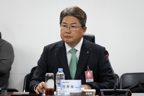 5부제 할인 발표 참석한 정종표 DB손해보험 대표이사