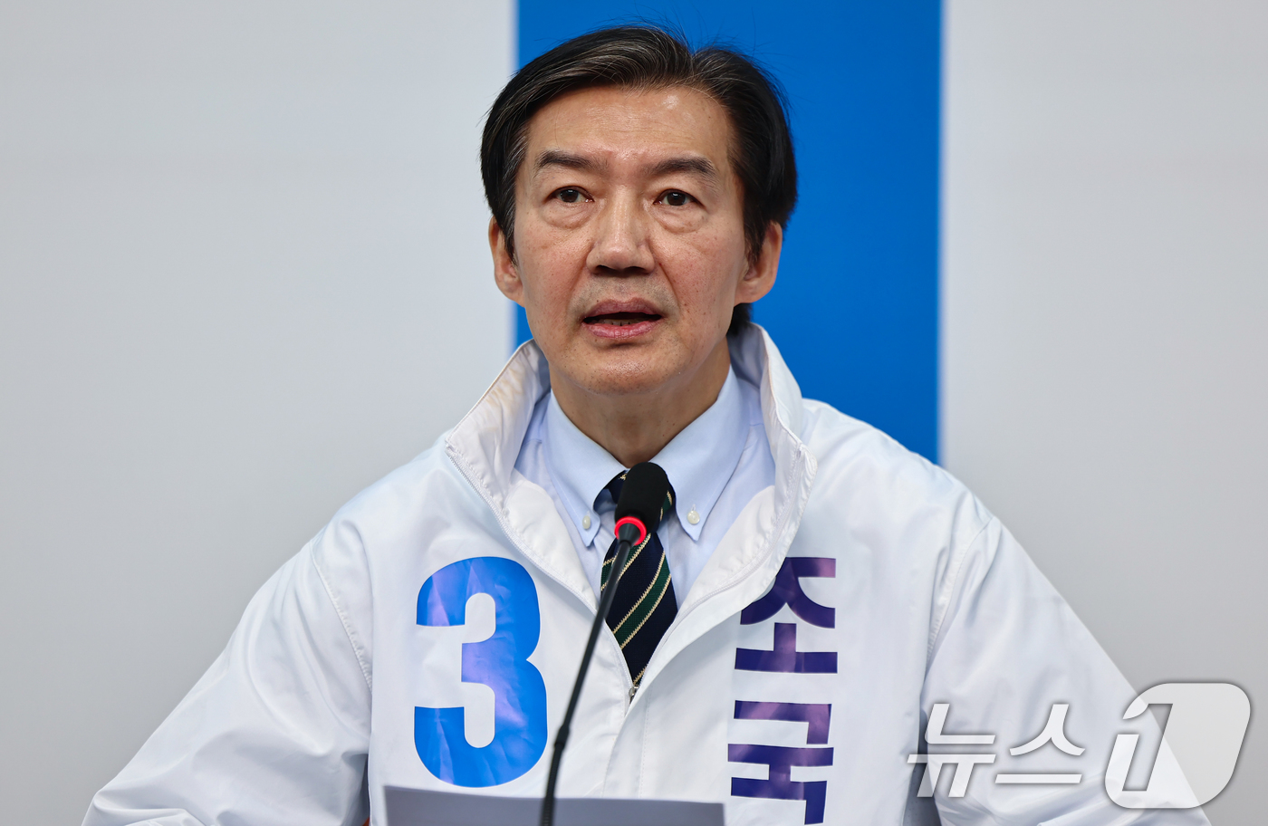 (서울=뉴스1) 김도우 기자 = 조국 조국혁신당 대표가 27일 서울 여의도 국회에서 열린 조국혁신당 선거대책위원회 회의에서 모두발언을 하고 있다. 2026.4.27/뉴스1