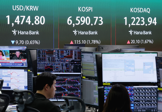 코스피 장중 최고치 경신