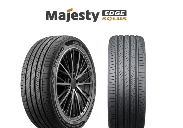 금호타이어 프리미엄 컴포트 '마제스티 솔루스 엣지' 출시