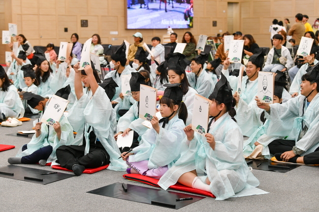 '영주 한국 선비문화축제' 5월2일 개막…볼거리 풍성