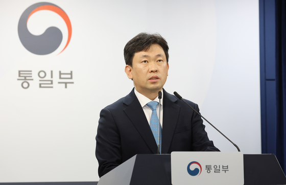 통일부 정례브리핑