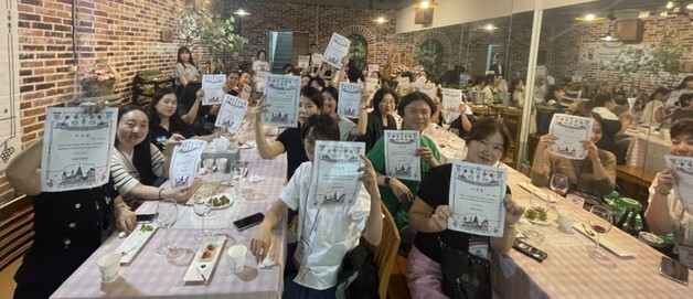 영천시, 와인학교 교육생 5월22일까지 모집…양조 25명·음식 24명