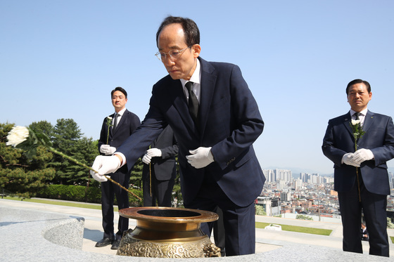 추경호 지역구 '대구 달성군' 누가 이어받을까…"이진숙 유력"