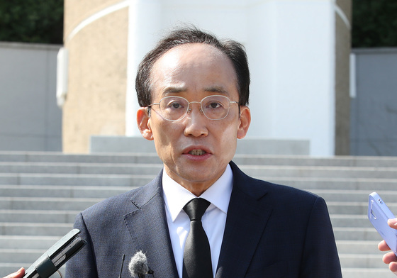 각오 밝히는 추경호