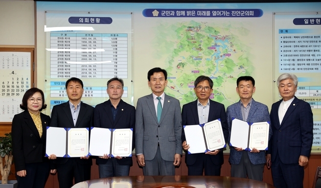 진안군의회, 결산 검사 위원 4명 위촉…20일간 검사