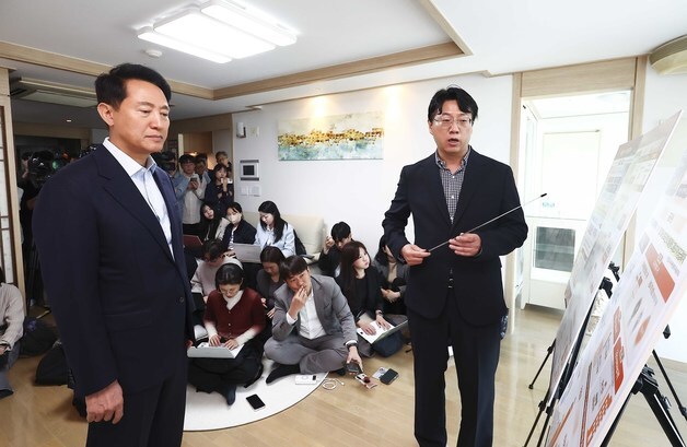 오세훈 서울시장, 서울형 시니어주택 현장방문