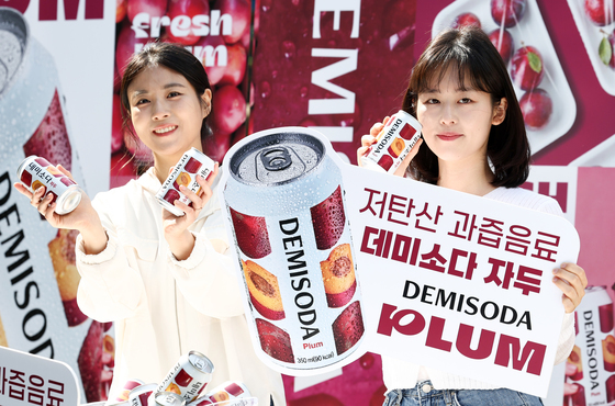데미소다 자두맛 출시