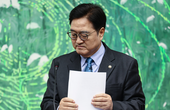 기자회견 갖는 우원식 국회의장