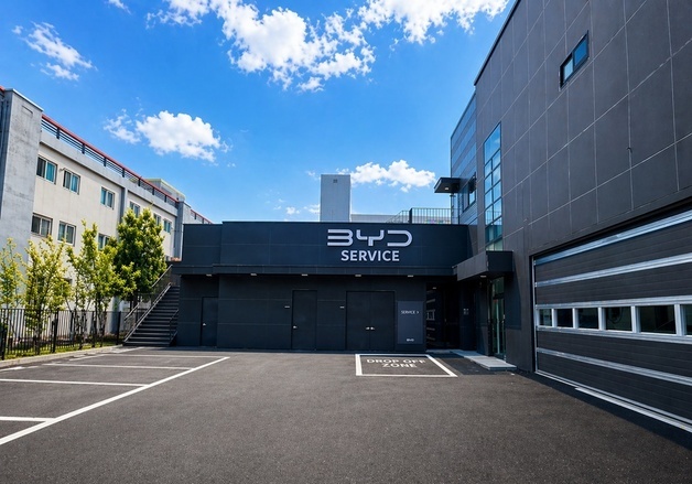 BYD코리아, 포항 서비스센터 오픈…동해안 고객 서비스 강화