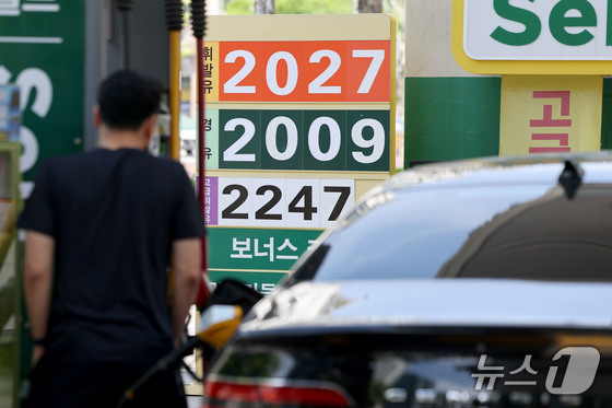 휘발유 전국 평균가 2008원…서울 2046원으로 소폭 하락