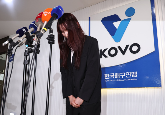 배구 안혜진, 음주운전 사과