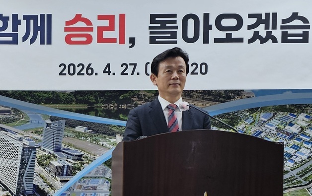 무소속 출마 조규일 진주시장, 한경호 국힘 후보에 단일화 제안