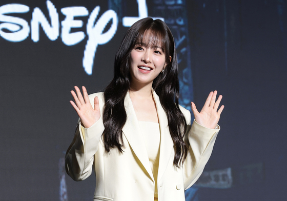 '골드랜드' 박보영