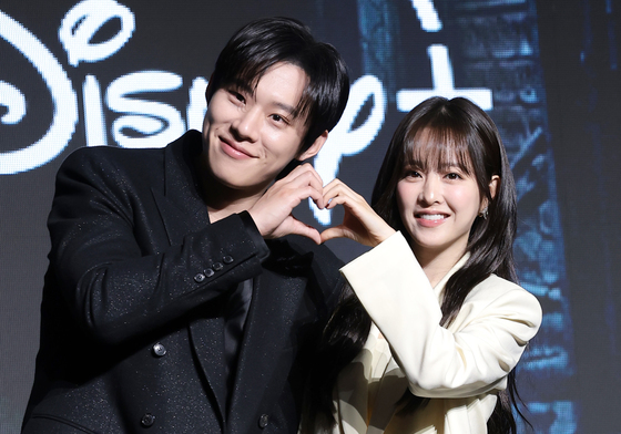 김성철·박보영 '티라미수' 생각나게 하는 하트