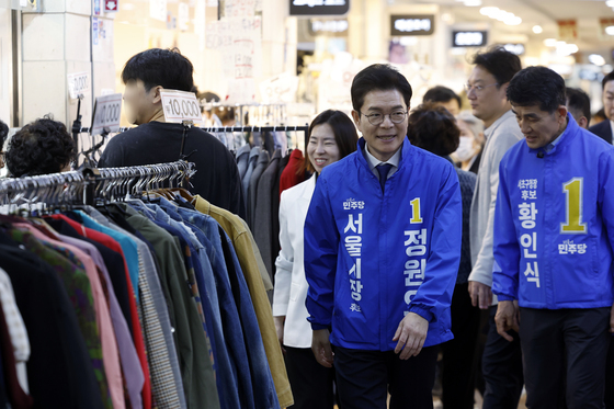 고터몰 찾은 정원오 후보