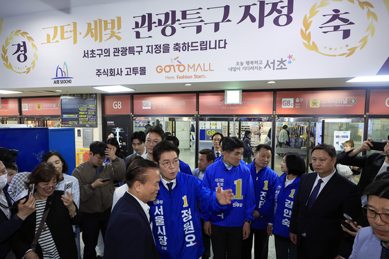 고속터미널 지하상가 찾은 정원오 후보