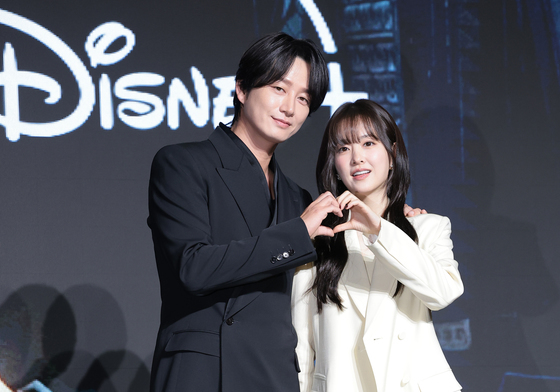 '골드랜드' 이현욱·박보영, 선남선녀