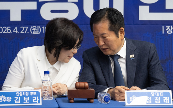 與 "선거연대, 중앙당이 정한다"…조국 "국힘 후보 지지율 올라가"