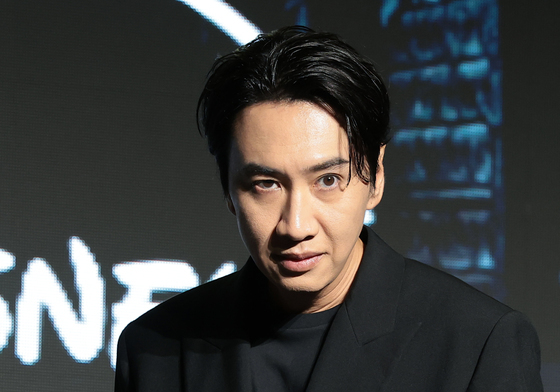 '골드랜드' 이광수